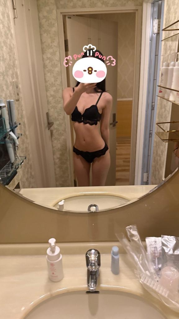 名器の画像1枚目