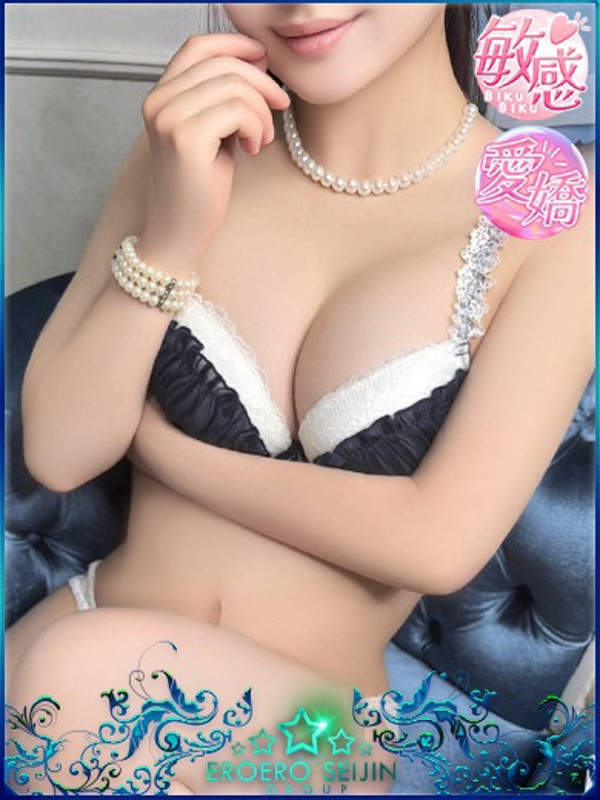 ちえ（24） の画像3枚目/エロエロ星人豊橋(豊橋・豊川/ショップ一覧)