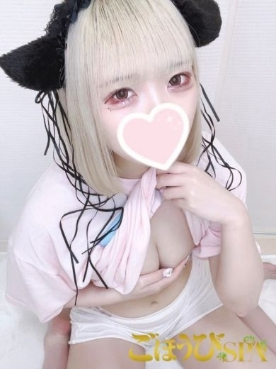 あめり（22） の画像8枚目/ごほうびSPA 名古屋店(名古屋・名駅/ショップ一覧)