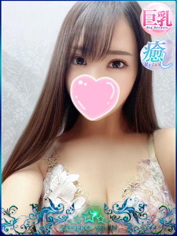 あまね（24）/エロエロ星人豊橋(豊橋・豊川/ショップ一覧)