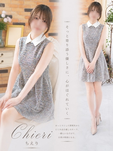 ちえり（32） の画像3枚目/マネキン(名古屋・名駅/ショップ一覧)