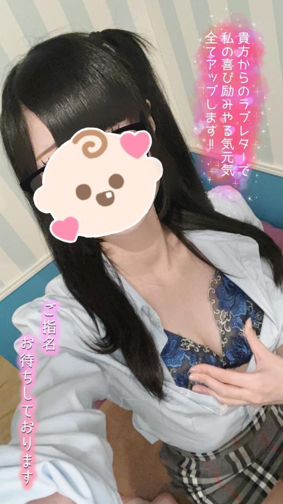 今日も元気に^ᴗ ̫ ᴗ^♩の画像1枚目