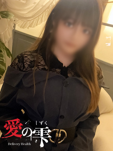 あお（30） の画像10枚目/人妻本舗愛のしずく名古屋店(錦・栄/ショップ一覧)