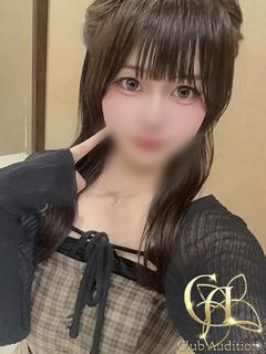 りいな 新人🔰（20） の画像4枚目/Club audition-クラブオーディション-松本店(長野・松本/ショップ一覧)