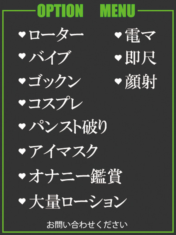 なずな（24） の画像5枚目/隣の奥様＆熟女 四日市店(三重・四日市/ショップ一覧)