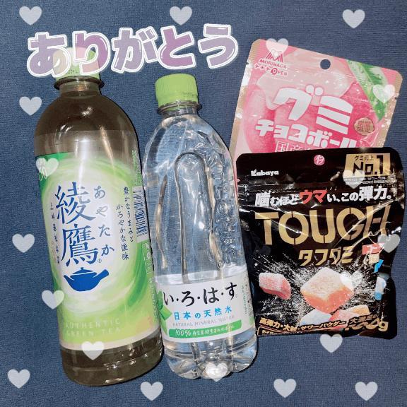 🩷𝑻𝑯𝑨𝑵𝑲 𝒀𝑶𝑼🩷の画像1枚目