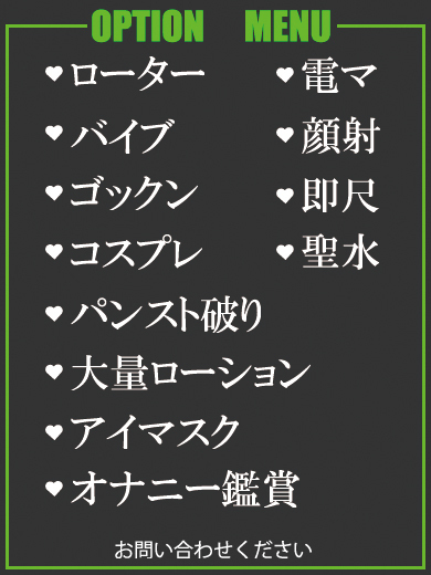 しま（39） の画像2枚目/隣の奥様＆熟女 四日市店(三重・四日市/ショップ一覧)