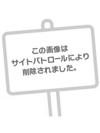 はるか 超絶Fcup美女！（23） の画像3枚目/ウエスト・コム(名古屋・名駅/ショップ一覧)