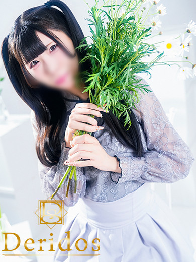 みゆ（22） の画像4枚目/でりどす(岡崎/ショップ一覧)
