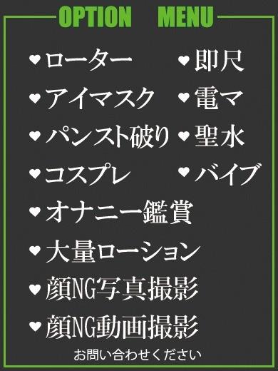 しず（41） の画像2枚目/隣の奥様＆熟女 四日市店(三重・四日市/ショップ一覧)