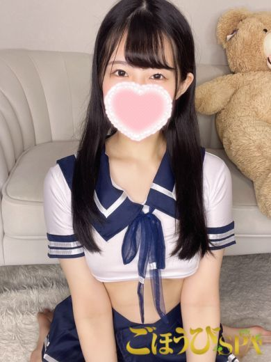 れな（26） の画像7枚目/ごほうびSPA 名古屋店(名古屋・名駅/ショップ一覧)