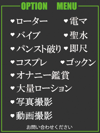 あさひ（25） の画像2枚目/隣の奥様＆熟女 四日市店(三重・四日市/ショップ一覧)