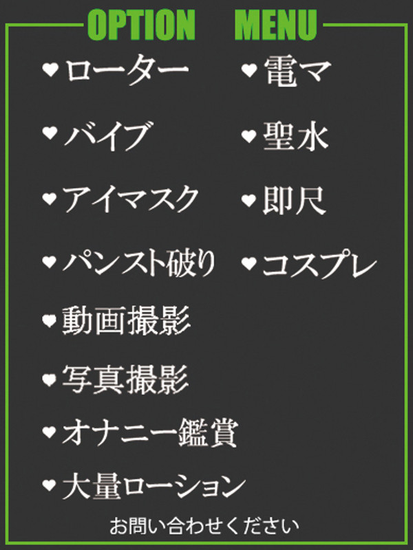 じゅん（55） の画像5枚目/隣の奥様＆熟女 四日市店(三重・四日市/ショップ一覧)