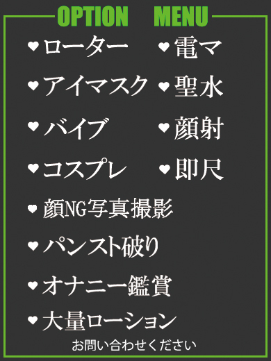 もこ（45） の画像7枚目/隣の奥様＆熟女 四日市店(三重・四日市/ショップ一覧)