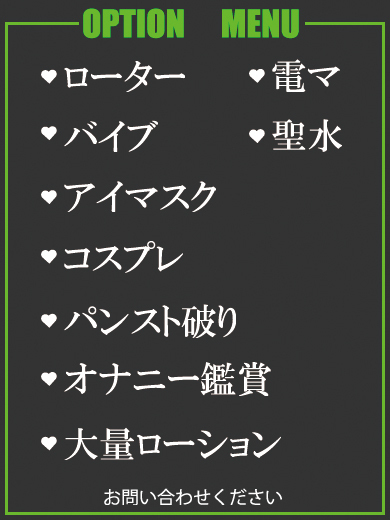 のい（27） の画像3枚目/隣の奥様＆熟女 四日市店(三重・四日市/ショップ一覧)