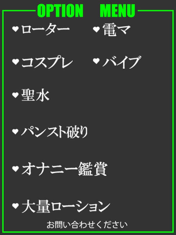 つぼみ（38） の画像2枚目/隣の奥様＆熟女 四日市店(三重・四日市/ショップ一覧)