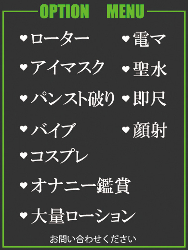 わか（32） の画像5枚目/隣の奥様＆熟女 四日市店(三重・四日市/ショップ一覧)