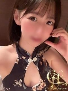 かぐや 新人🔰（22） の画像5枚目/Club audition-クラブオーディション-松本店(長野・松本/ショップ一覧)