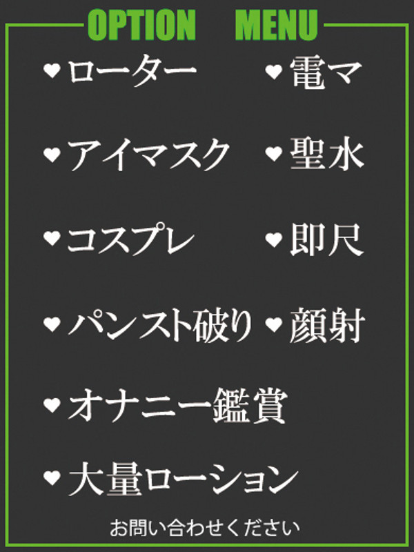 いつき（30） の画像3枚目/隣の奥様＆熟女 四日市店(三重・四日市/ショップ一覧)