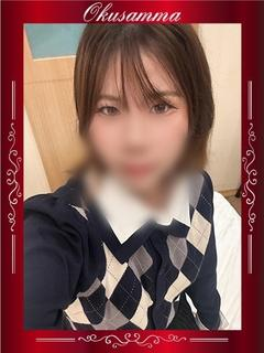 ふうり（20） の画像4枚目/隣の奥様＆熟女 四日市店(三重・四日市/ショップ一覧)