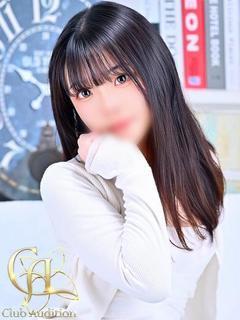 みずの 新人🔰（20） の画像14枚目/Club audition-クラブオーディション-松本店(長野・松本/ショップ一覧)