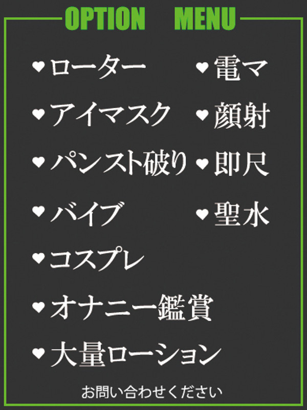 ゆうひ（25） の画像2枚目/隣の奥様＆熟女 四日市店(三重・四日市/ショップ一覧)