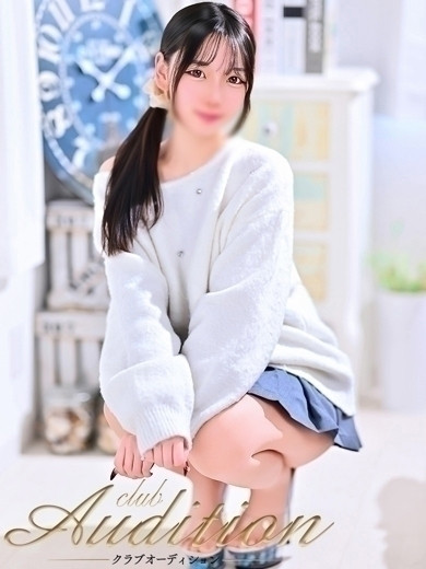 じゅら（20） の画像4枚目/Club audition-クラブオーディション-長野店(長野・松本/ショップ一覧)