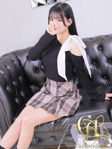 あんな（21） の画像2枚目/Club audition-クラブオーディション-松本店(長野・松本/ショップ一覧)