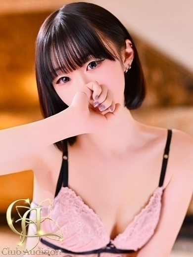 もゆ 新人🔰（20）/Club audition-クラブオーディション-松本店(長野・松本/ショップ一覧)