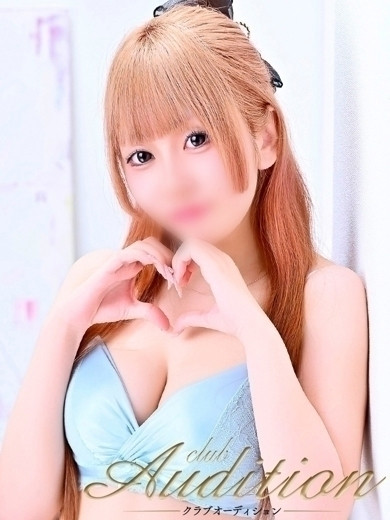 めう（19）/Club audition-クラブオーディション-長野店(長野・松本/ショップ一覧)