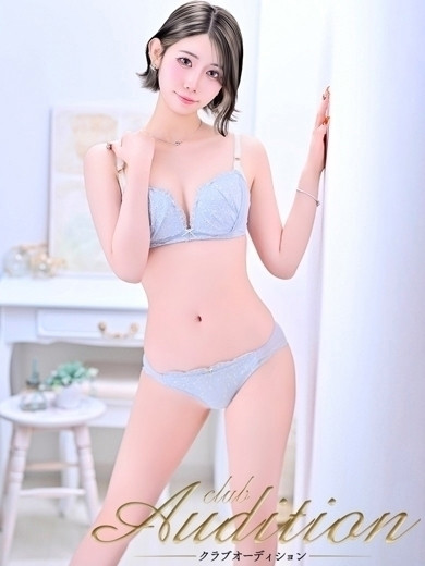 うみ（21） の画像3枚目/Club audition-クラブオーディション-長野店(長野・松本/ショップ一覧)