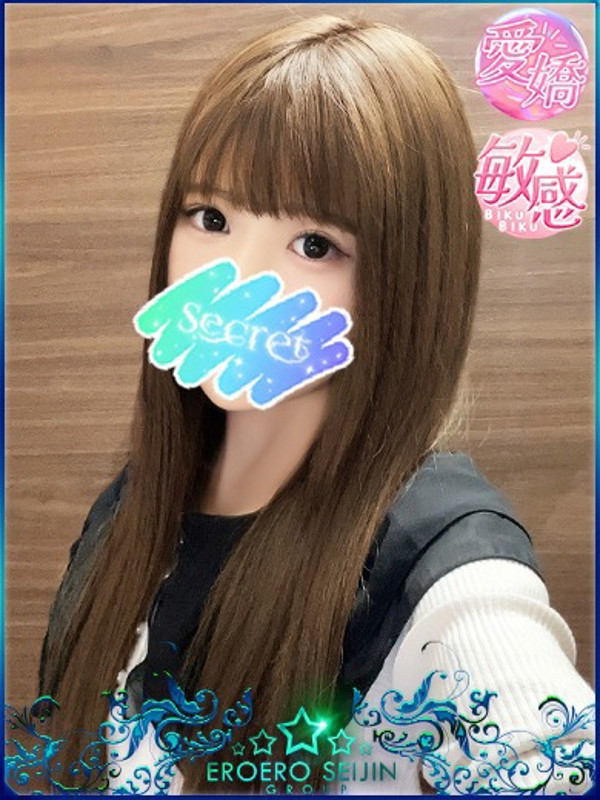 みいな（24）/エロエロ星人豊橋店(豊橋・豊川/ショップ一覧)