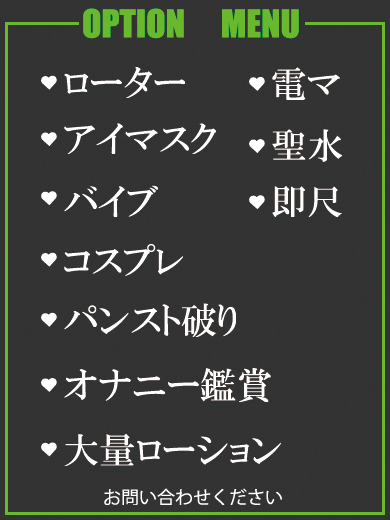 れんな（23） の画像5枚目/隣の奥様＆熟女 四日市店(三重・四日市/ショップ一覧)