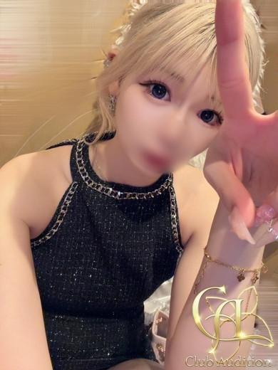 じゅな 新人🔰（24）/Club audition-クラブオーディション-松本店(長野・松本/ショップ一覧)