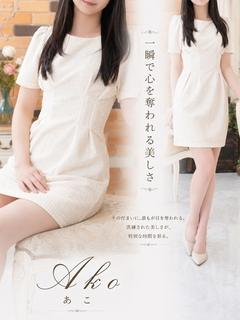 あこ（28） の画像7枚目/マネキン(名古屋・名駅/ショップ一覧)