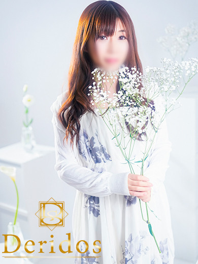 める（25） の画像4枚目/でりどす(岡崎/ショップ一覧)