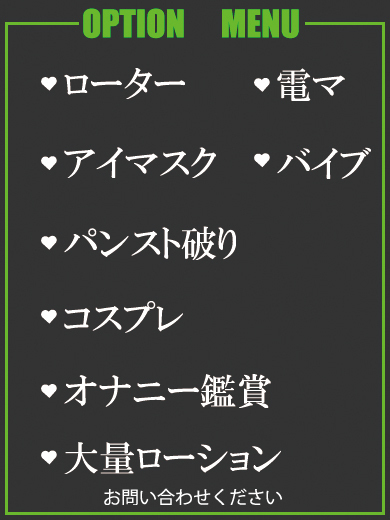 ゆみ（42） の画像6枚目/隣の奥様＆熟女 四日市店(三重・四日市/ショップ一覧)