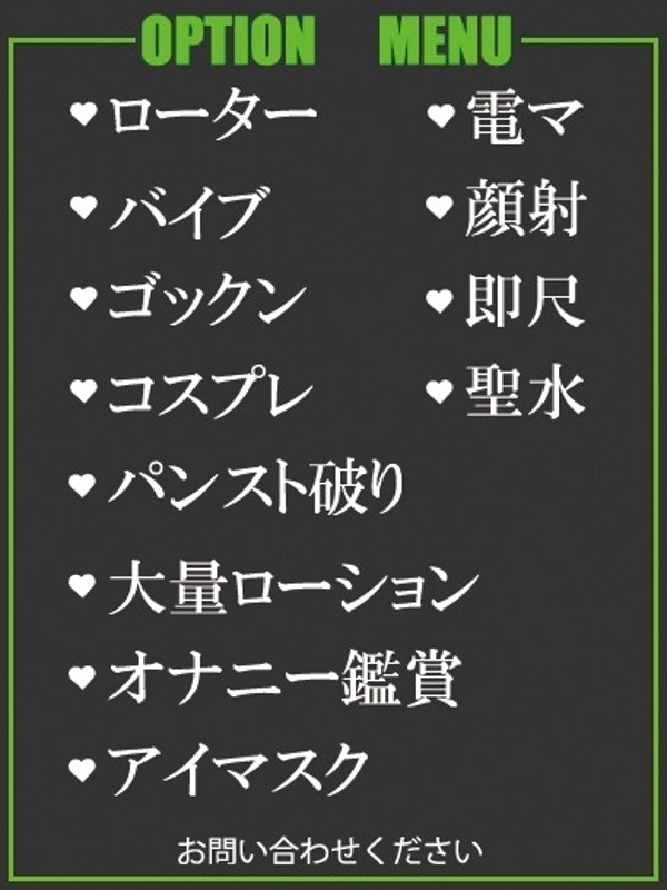 まみか（25） の画像5枚目/隣の奥様＆熟女 四日市店(三重・四日市/ショップ一覧)