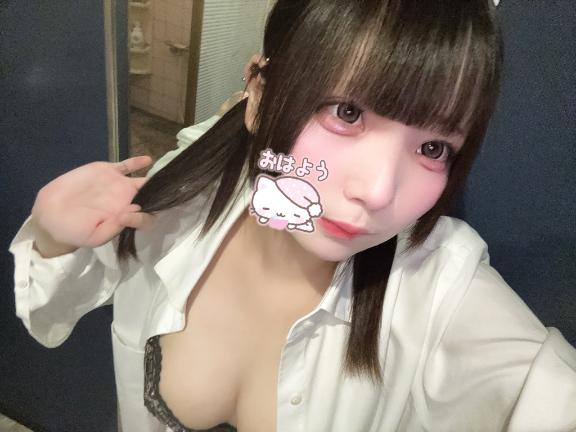 9️⃣すたーとっ♡の画像1枚目