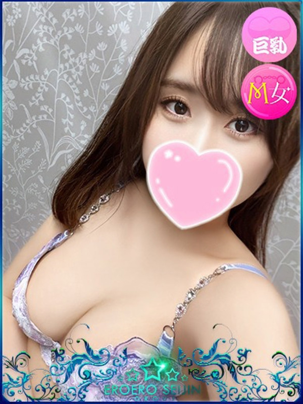 みおり（24） の画像1枚目/エロエロ星人豊橋(豊橋・豊川/ショップ一覧)