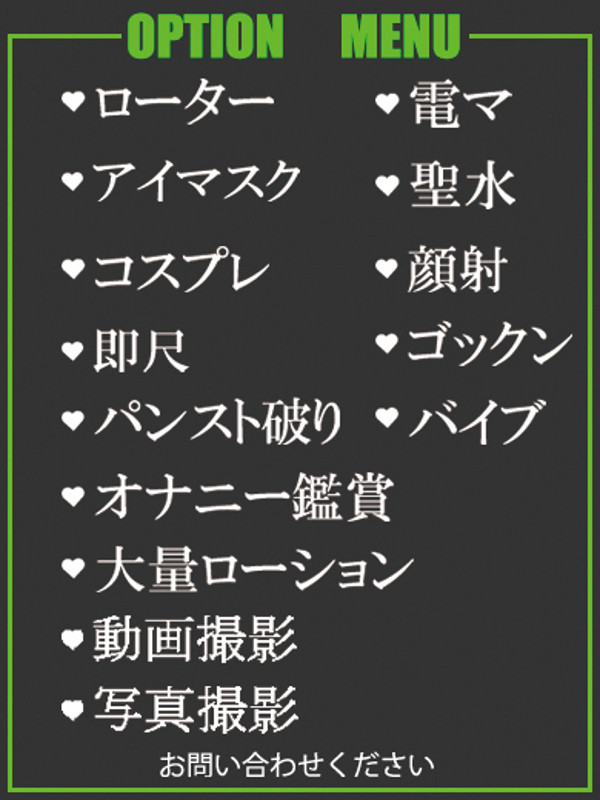 すい（30） の画像3枚目/隣の奥様＆熟女 四日市店(三重・四日市/ショップ一覧)