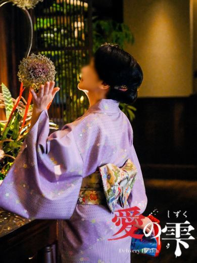 あやめ（44） の画像8枚目/人妻本舗愛のしずく名古屋店(錦・栄/ショップ一覧)