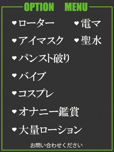愛子（33） の画像5枚目/隣の奥様＆熟女 四日市店(三重・四日市/ショップ一覧)