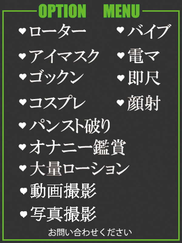 なの（22） の画像6枚目/隣の奥様＆熟女 四日市店(三重・四日市/ショップ一覧)
