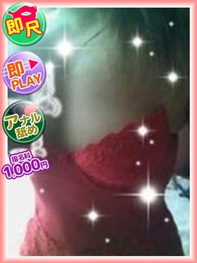 樹里（44）/人妻デリバリー　パコパコママ一宮店(一宮・春日井・小牧/ショップ一覧)
