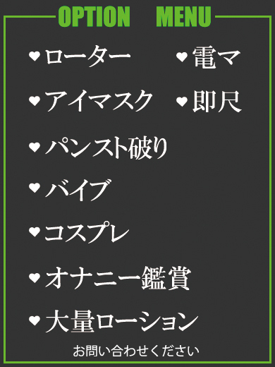 ちあき（33） の画像2枚目/隣の奥様＆熟女 四日市店(三重・四日市/ショップ一覧)