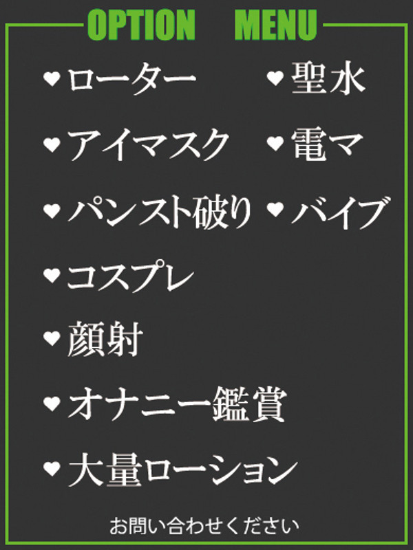 まみ（29） の画像4枚目/隣の奥様＆熟女 四日市店(三重・四日市/ショップ一覧)