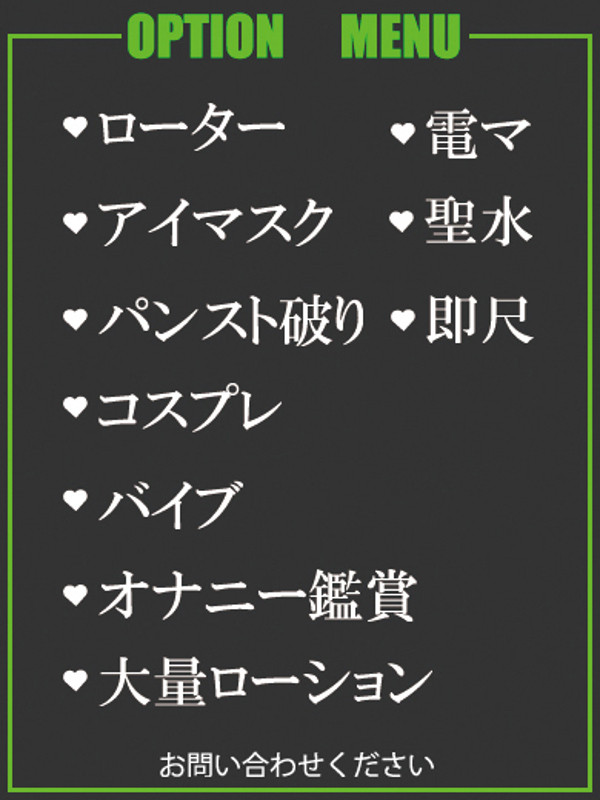 とあ（24） の画像4枚目/隣の奥様＆熟女 四日市店(三重・四日市/ショップ一覧)