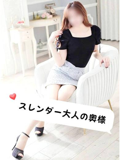 【熟】しほ（42）/隣の奥様&隣の熟女 春日井店(一宮・春日井・小牧/ショップ一覧)