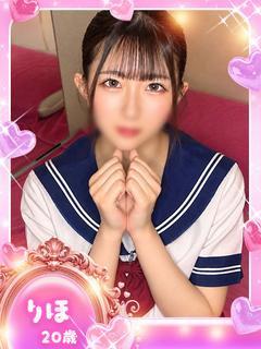 りほ（圧倒的なビジュアル）（19） の画像5枚目/ファッションヘルスパピヨン(名古屋・名駅/ショップ一覧)